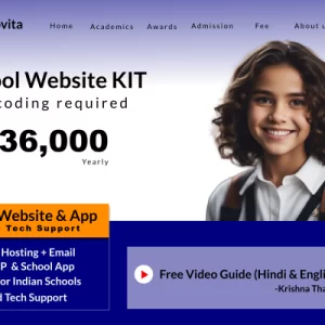 School website and app - Premium KIT