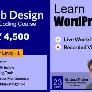 Learn WordPress - Level 1